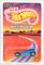 1994 - Blister Pack